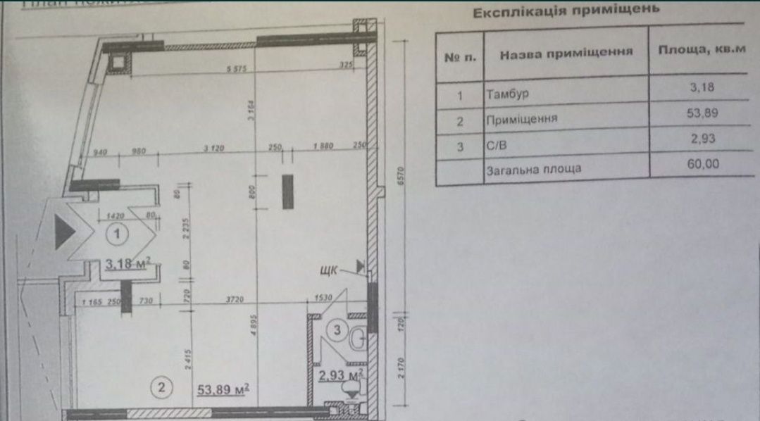 Оренда приміщення в ЖК   "Італійський квартал". Оболонь. Без комісії.