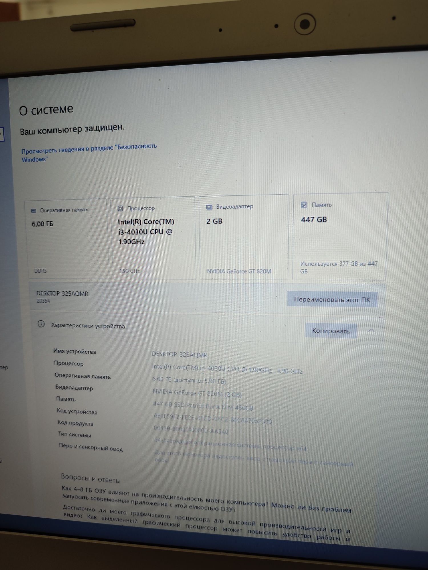 Lenovo z50-70 i3 4030u+nvidia gt820