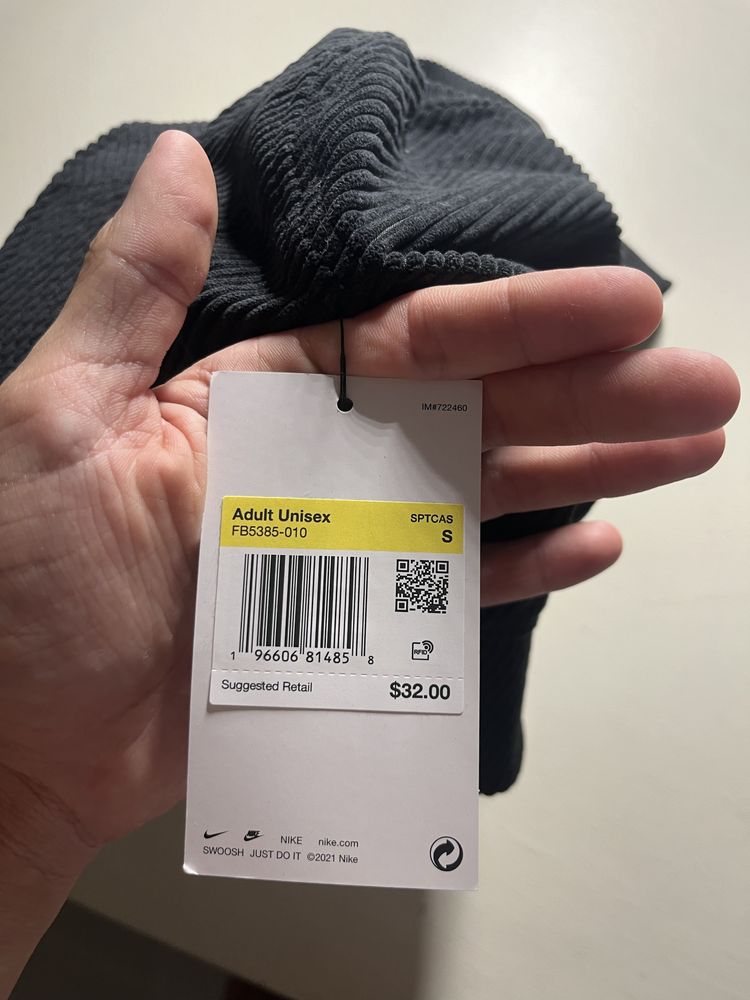 Панама nike.