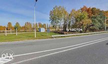 Чубинское фасад трассы  22 сотки под коммерцию