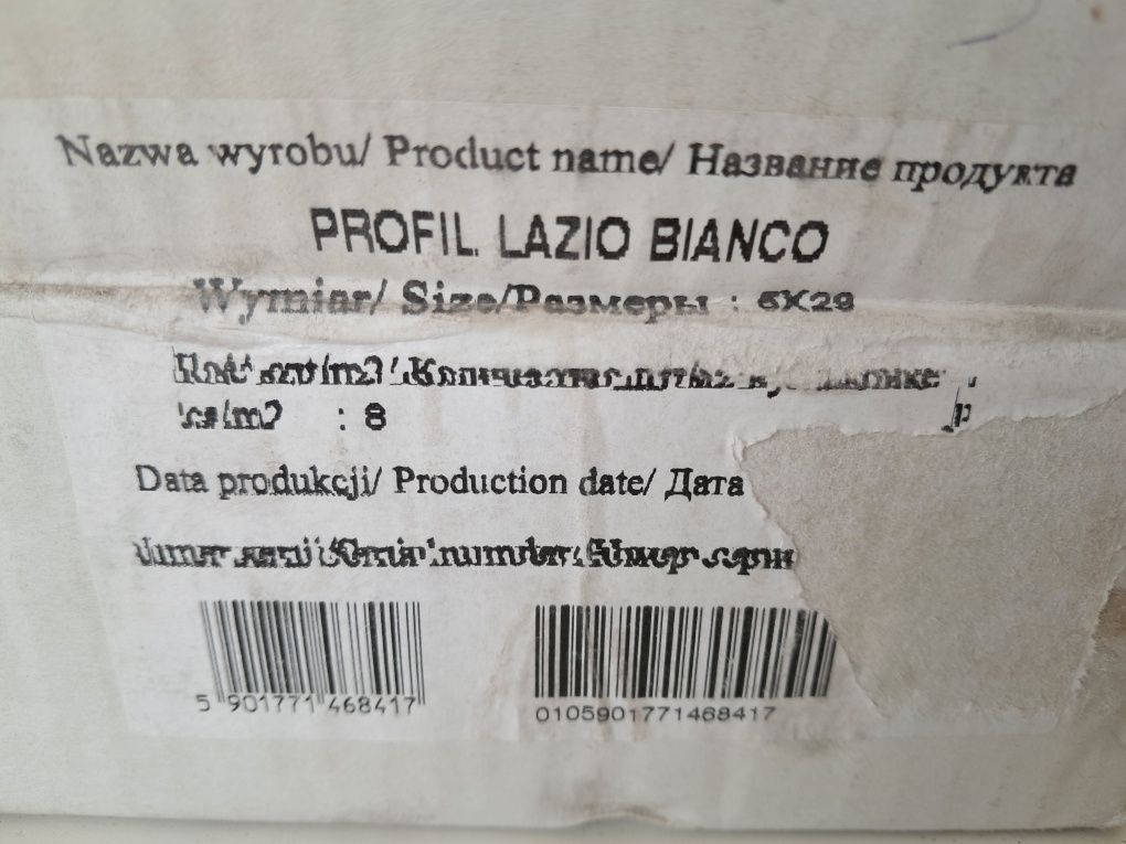 Profil Lazio Bianco Opoczno do płytek ceramicznych łazienkowych