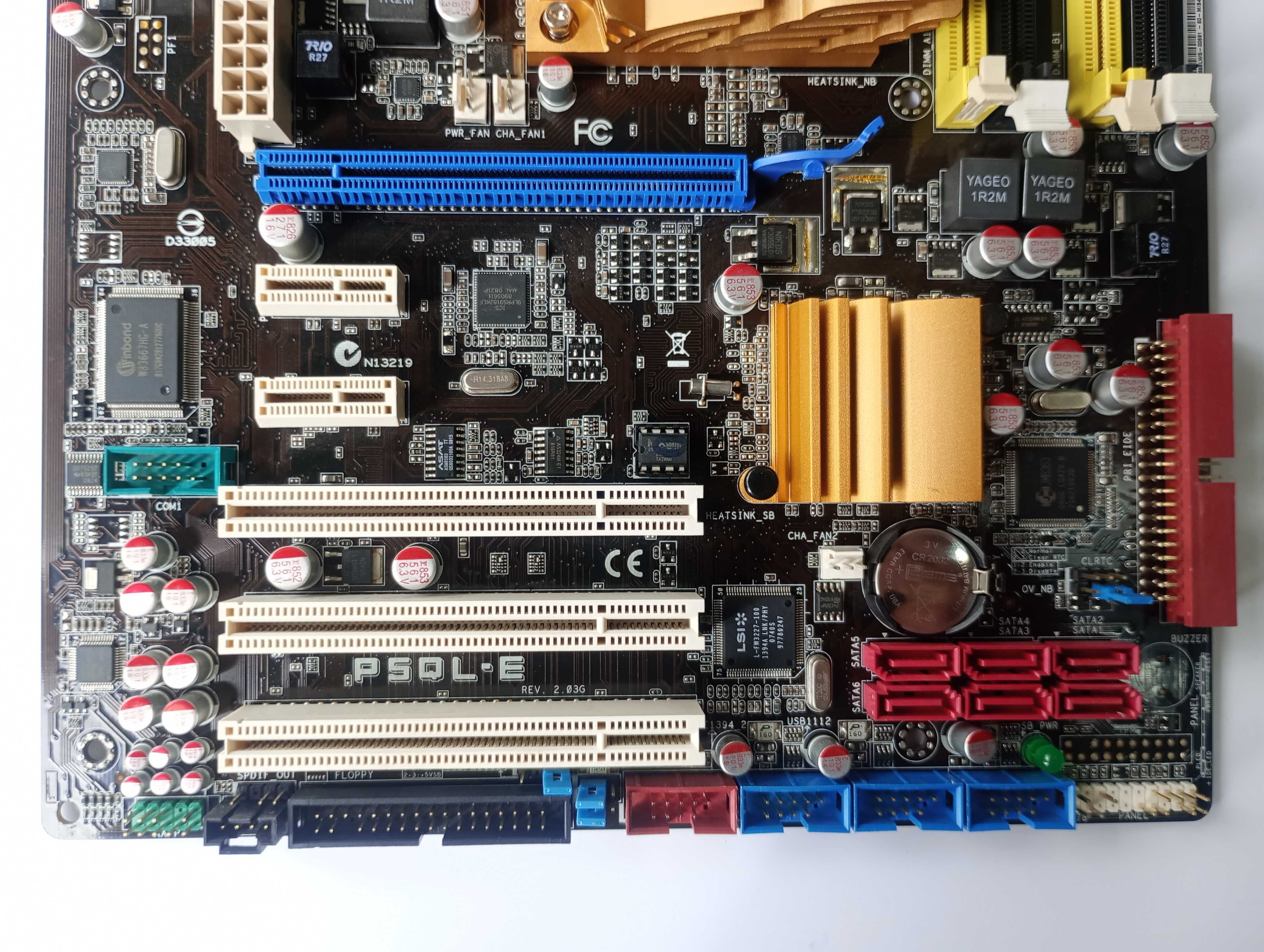 Asus P5QL-E (s775, P43, PCI-Ex16)