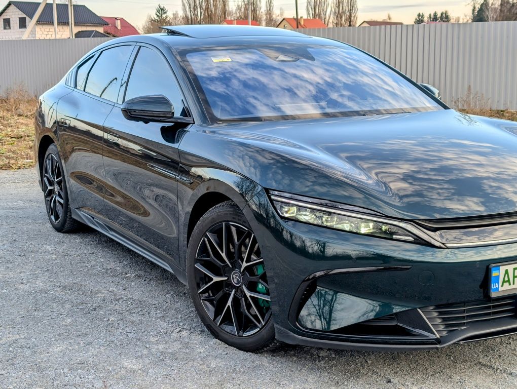 Byd han limited edition