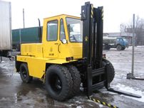 Львівський навантажувач (львовский погрузчик). Гарантія якості.