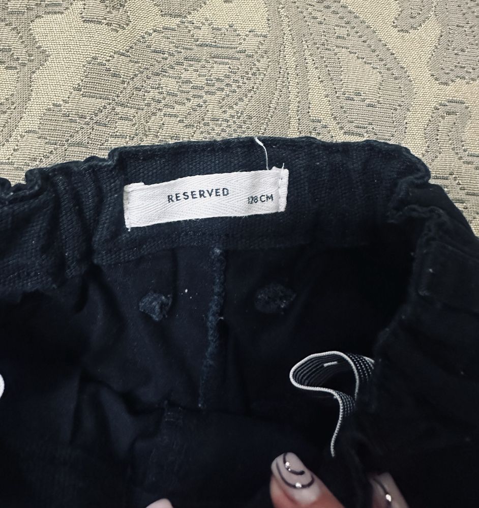 Штани фірми Reserved