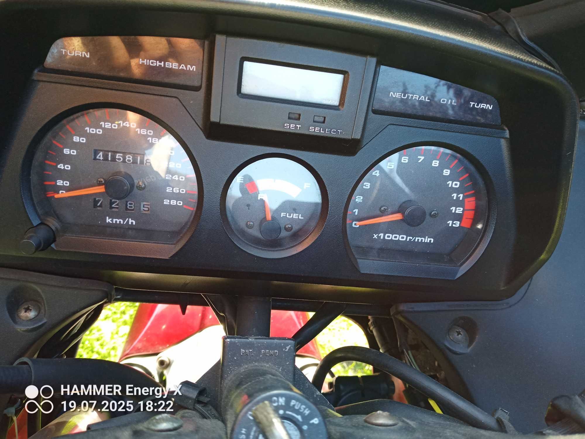 Suzuki gsx1100f super stan