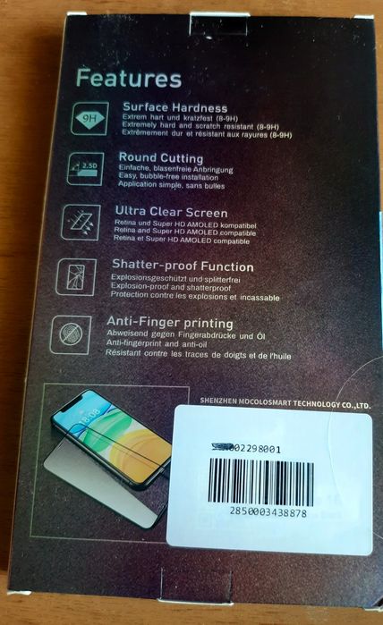 Защитное стекло на iphone 15