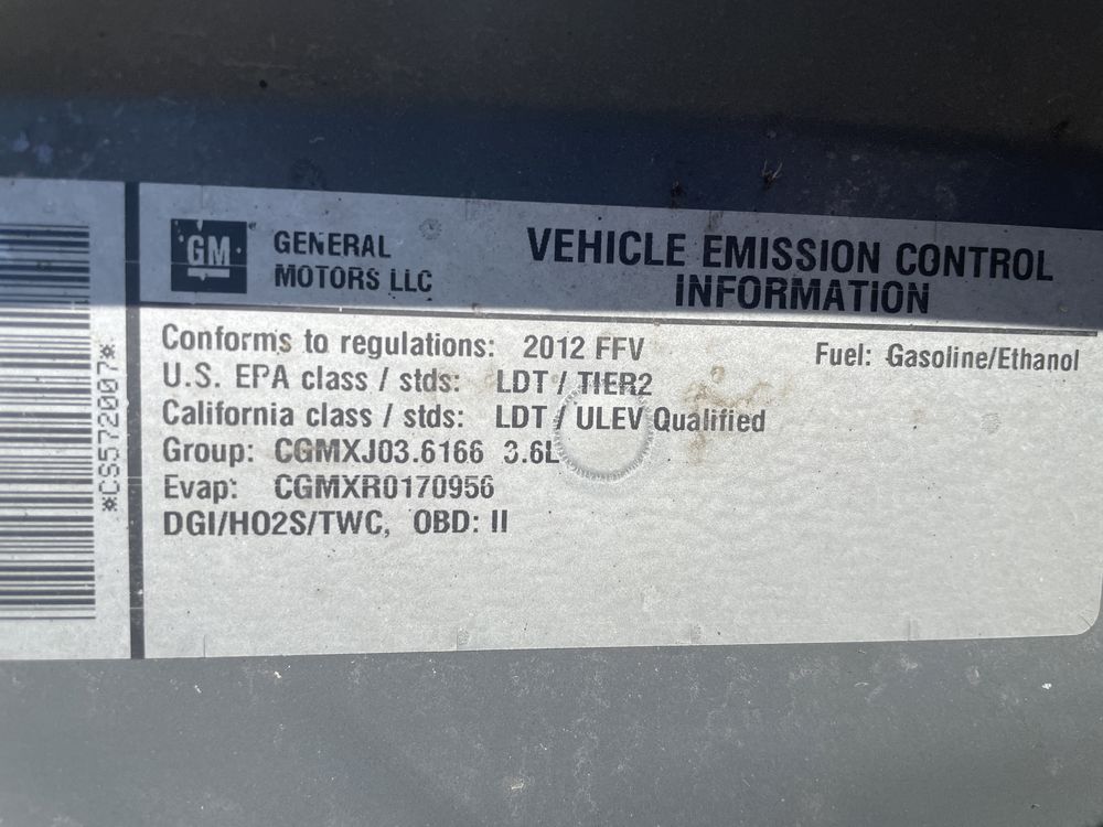 Капот Cadilac SRX 2009-16 гг есть несколько штук