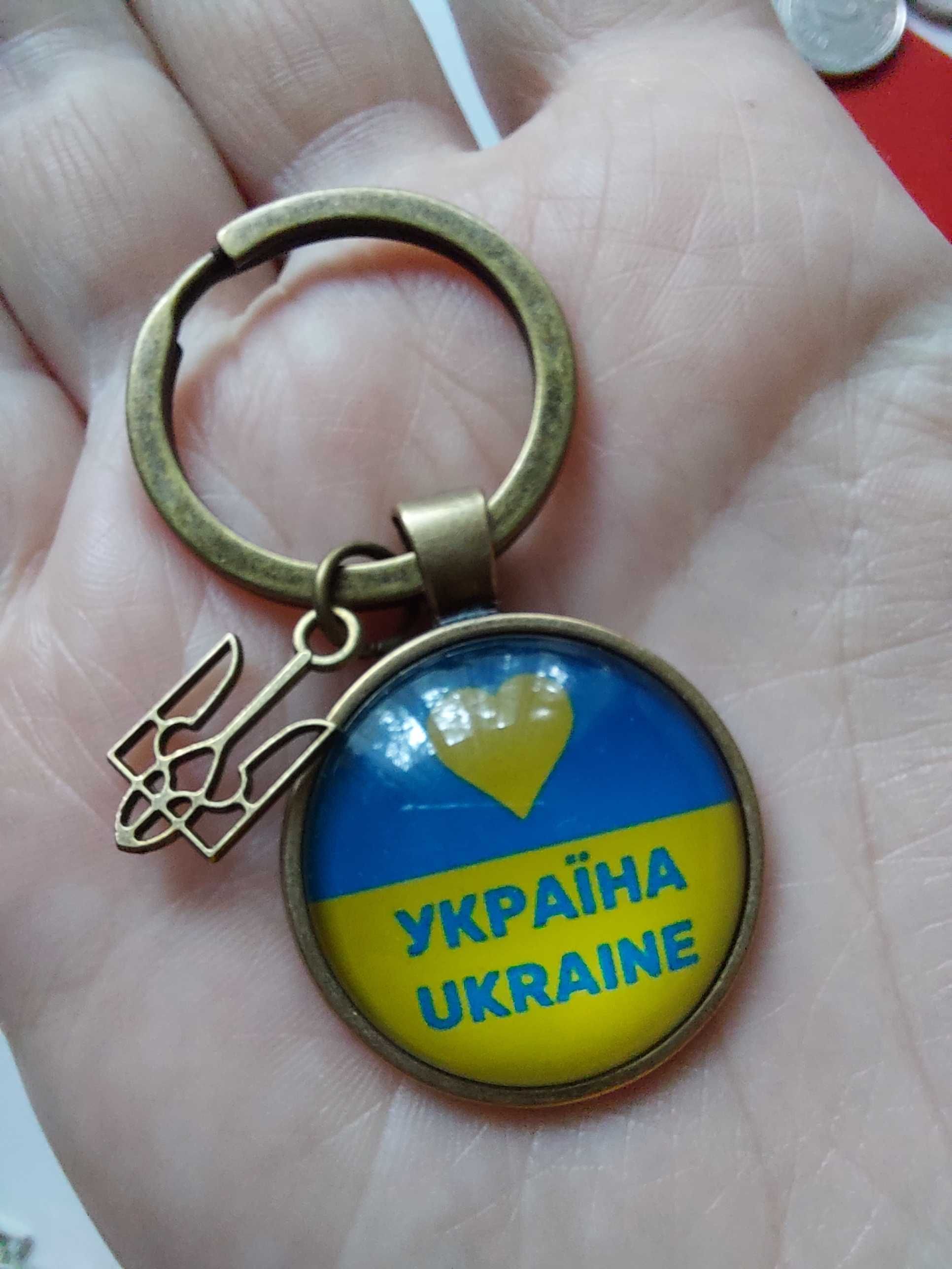 Брелок "Україна" з підвіскою