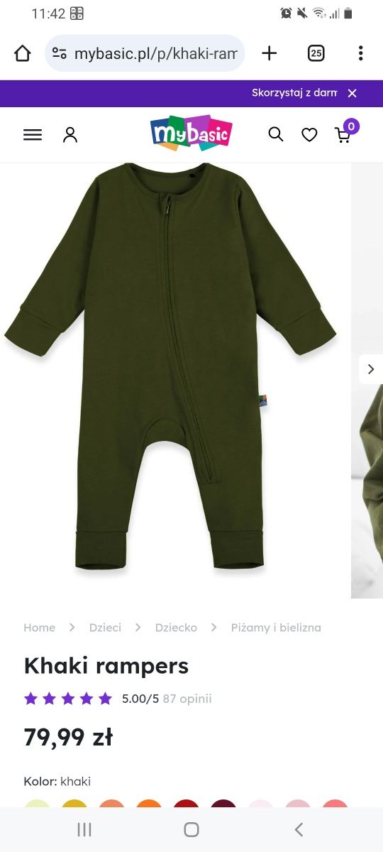 Rampers MyBasic 74 Khaki nowy bez metki