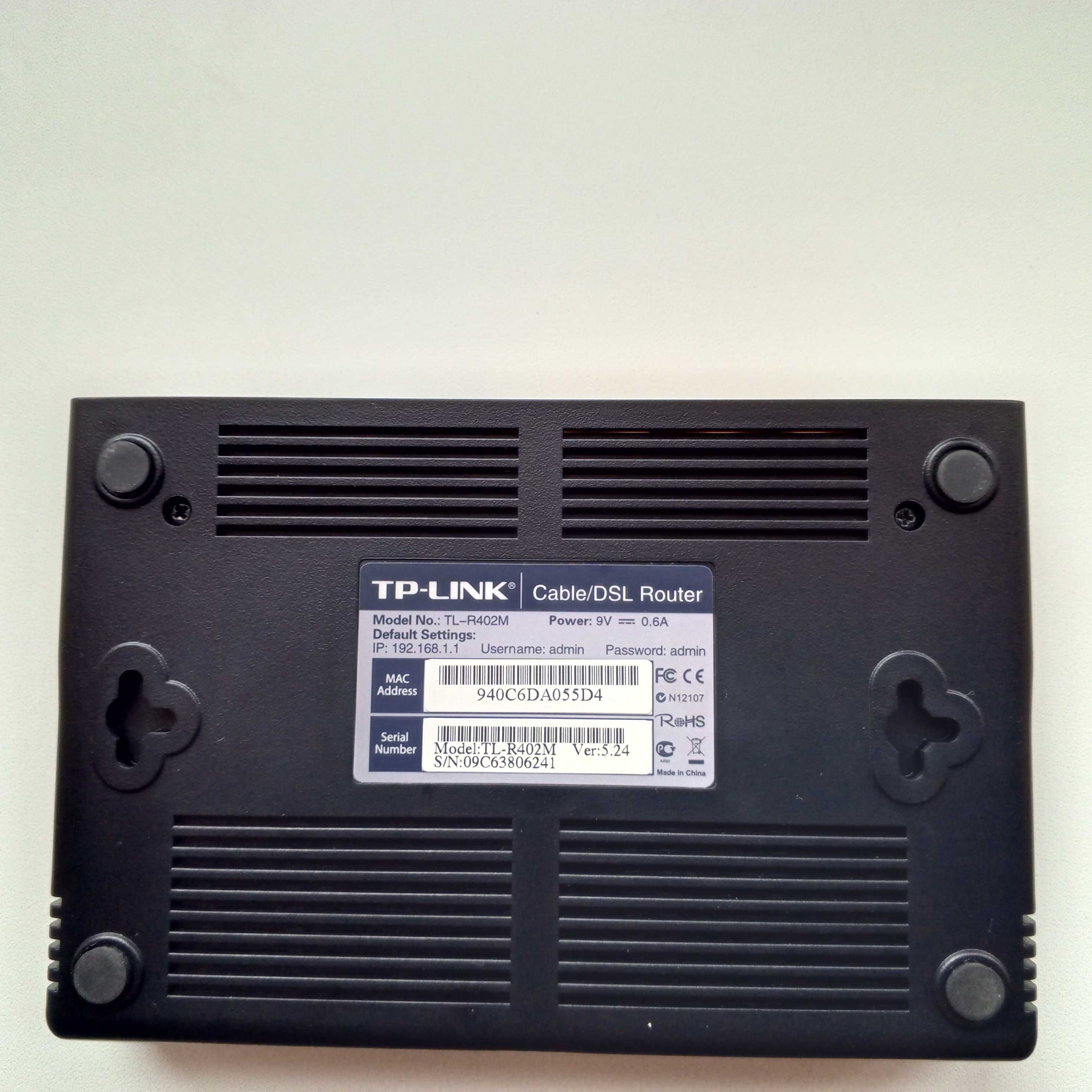 TL-R402M 4-портовий кабельний/DSL-маршрутизатор
