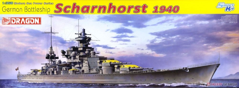 Германский линкор SCHARNHORST, Dragon 1062, 1:350