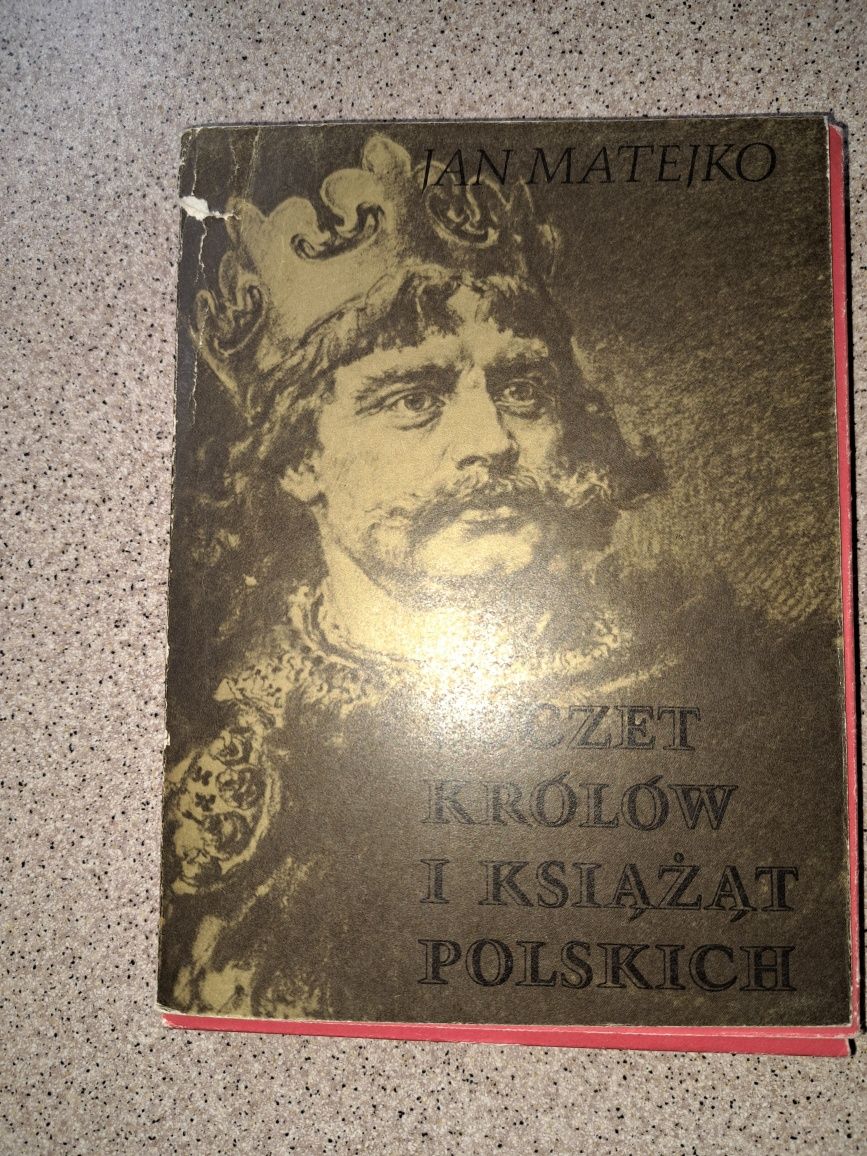 Poczet Królów I Książąt Polskich - Jan Matejko 1980
