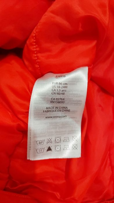 Kombinezon zimowy Reima 86 - 92cm