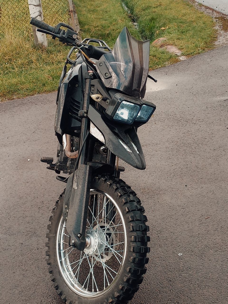 Shineray X-Trail 250