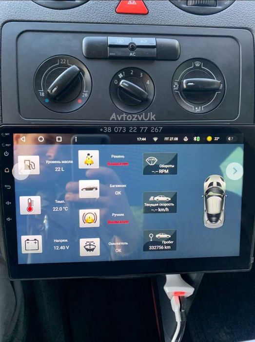 Магнитола CADDY Volkswagen TOURAN VW GPS USB 2 din CarPlay Android 14