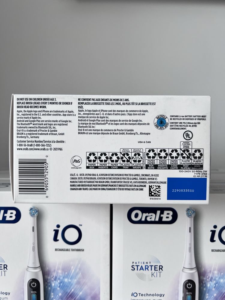 СУПЕРЦІНА! Електрична зубна щітка ORAL-B iO 7 Patient Starter Kit