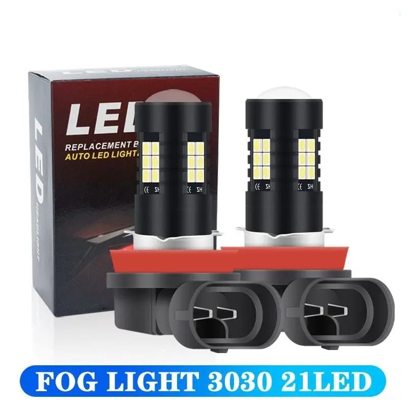 Лампи LED H1, H7, H11, H27, H8, H4, 9005,9006