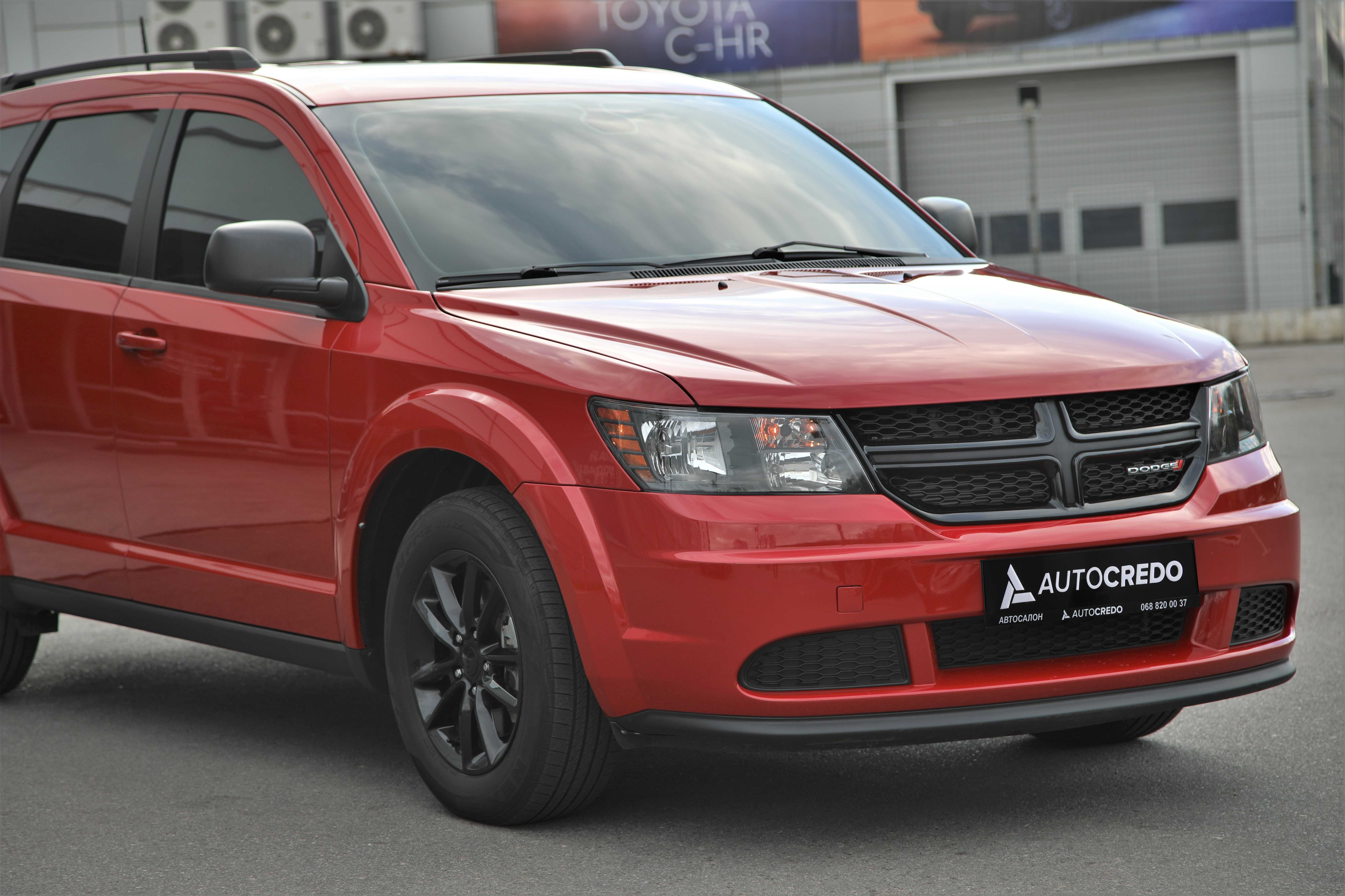 Dodge Journey 2020 року