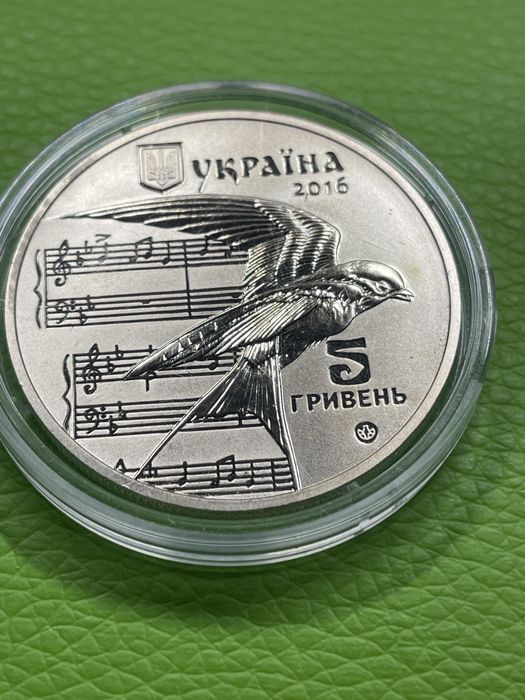 Продам монету Щедрик 5 грн. 2016 року.