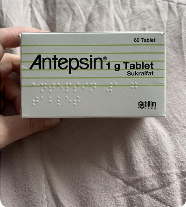 Добавка антепсин(antepsin)  для животных