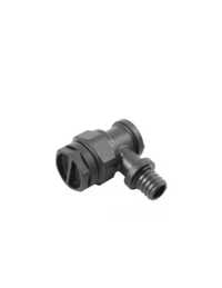 Отвод фиксируемый KAN-Therm PPSU Push (гнездо для крана) 14x2 G1/2 (90