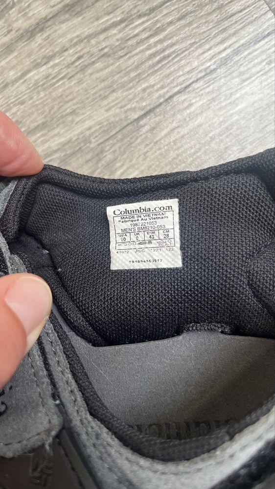 Columbia sandały zamsz jak nowe 43