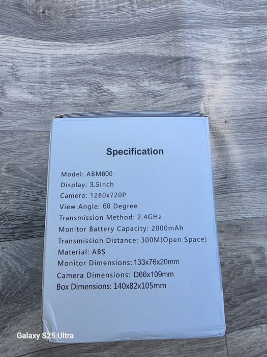 Elektroniczna niańka ABM600
