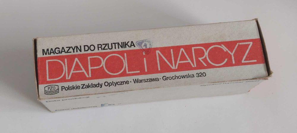 PRL- Magazyn do Rzutnika - Karol Wojtyła- PZO Warszawa 1979 r