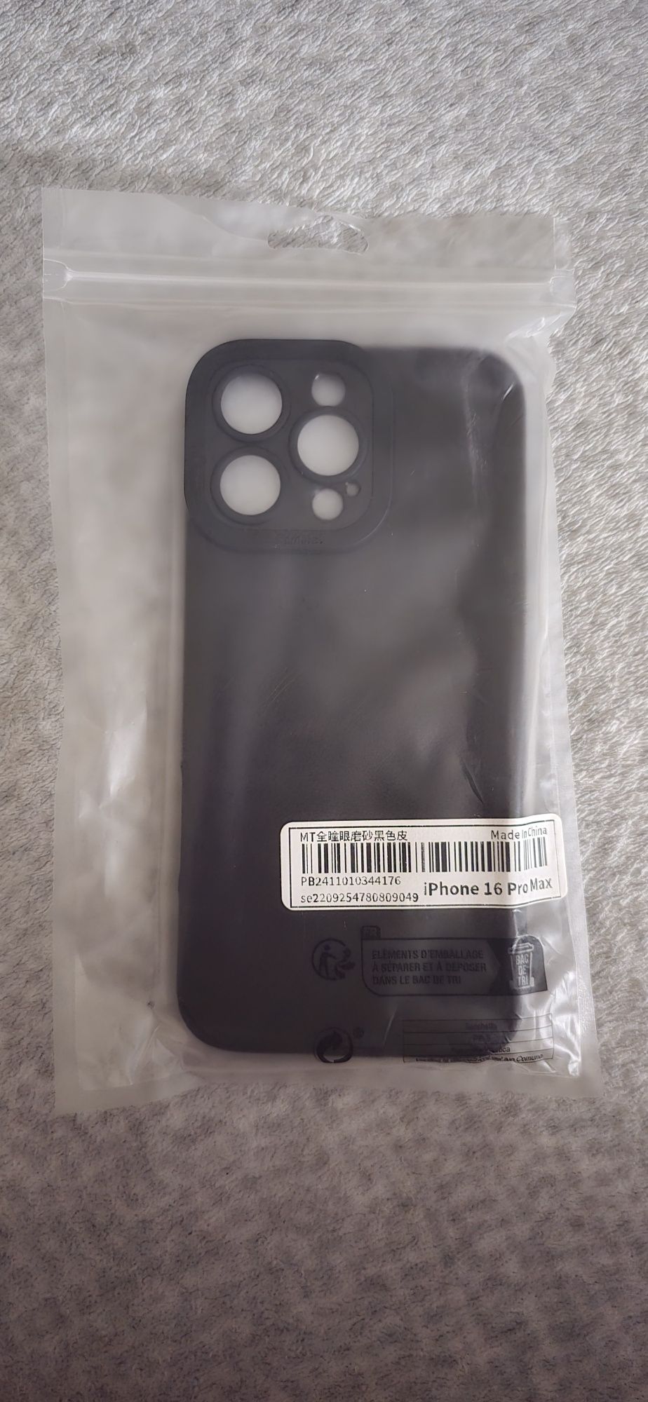 Capas IPhone 16 Pro Max