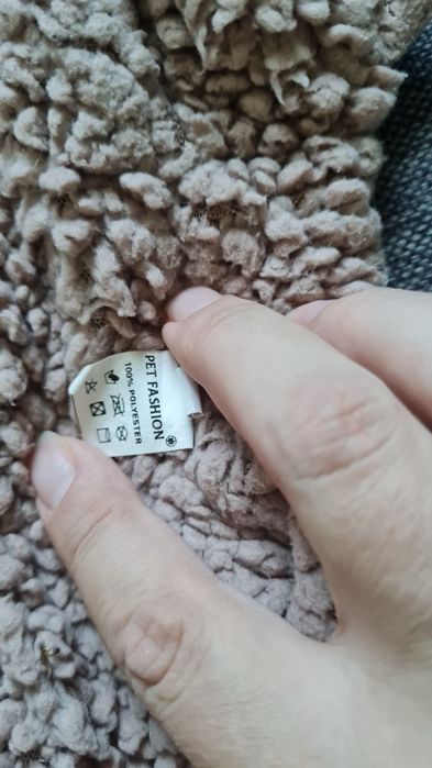 Одяг для песика малесенького