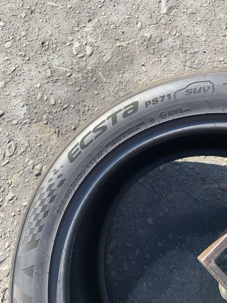 Шини 265/50 R20 пара Kumho 2022p літо 7мм 265 50 20