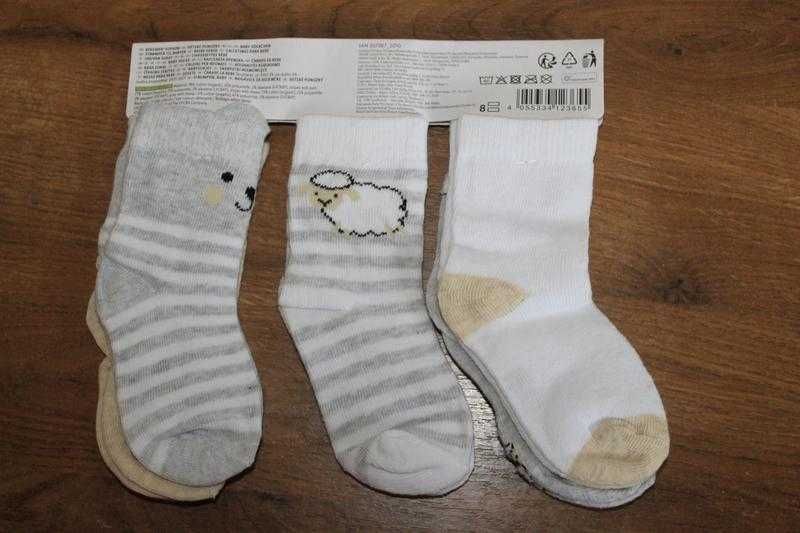 Набір дитячих шкарпеток Lupilu 19-22