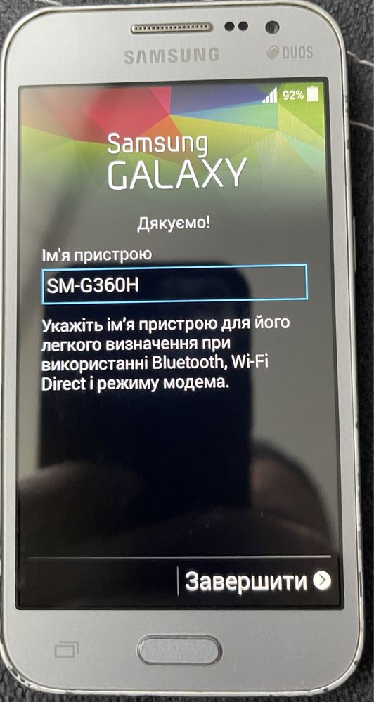 Продам телефон Samsung