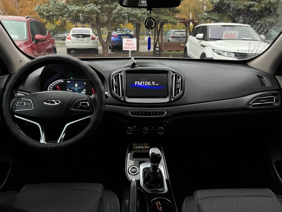 Chery Tiggo 7 №3613р (ВНЕСОК від 15%) Альянс Авто Кйривий Ріг