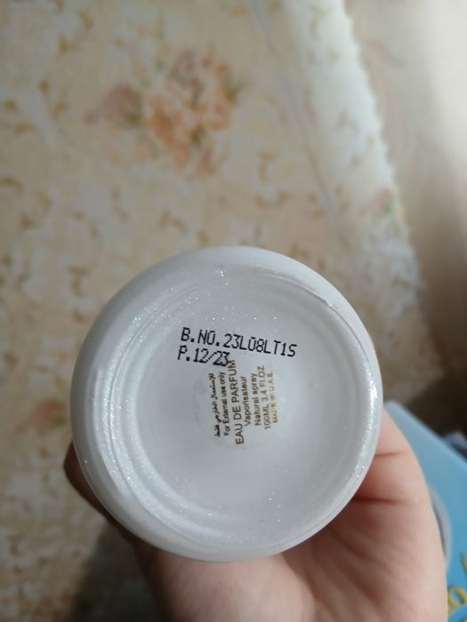 Парфумована вода(продаж, обмін)