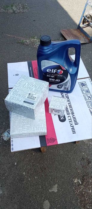 Комплект ТО Kangoo 2 бензин