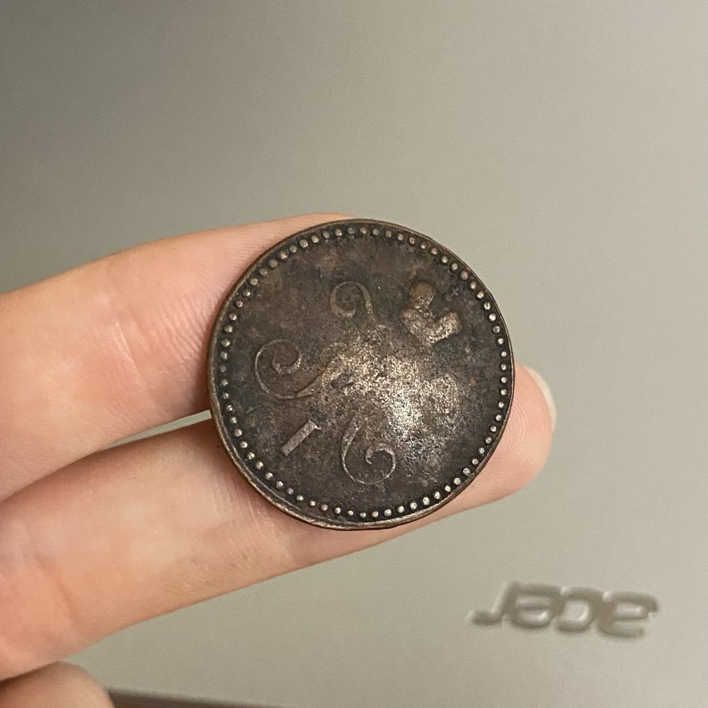 монета копейка серебром 1840 года