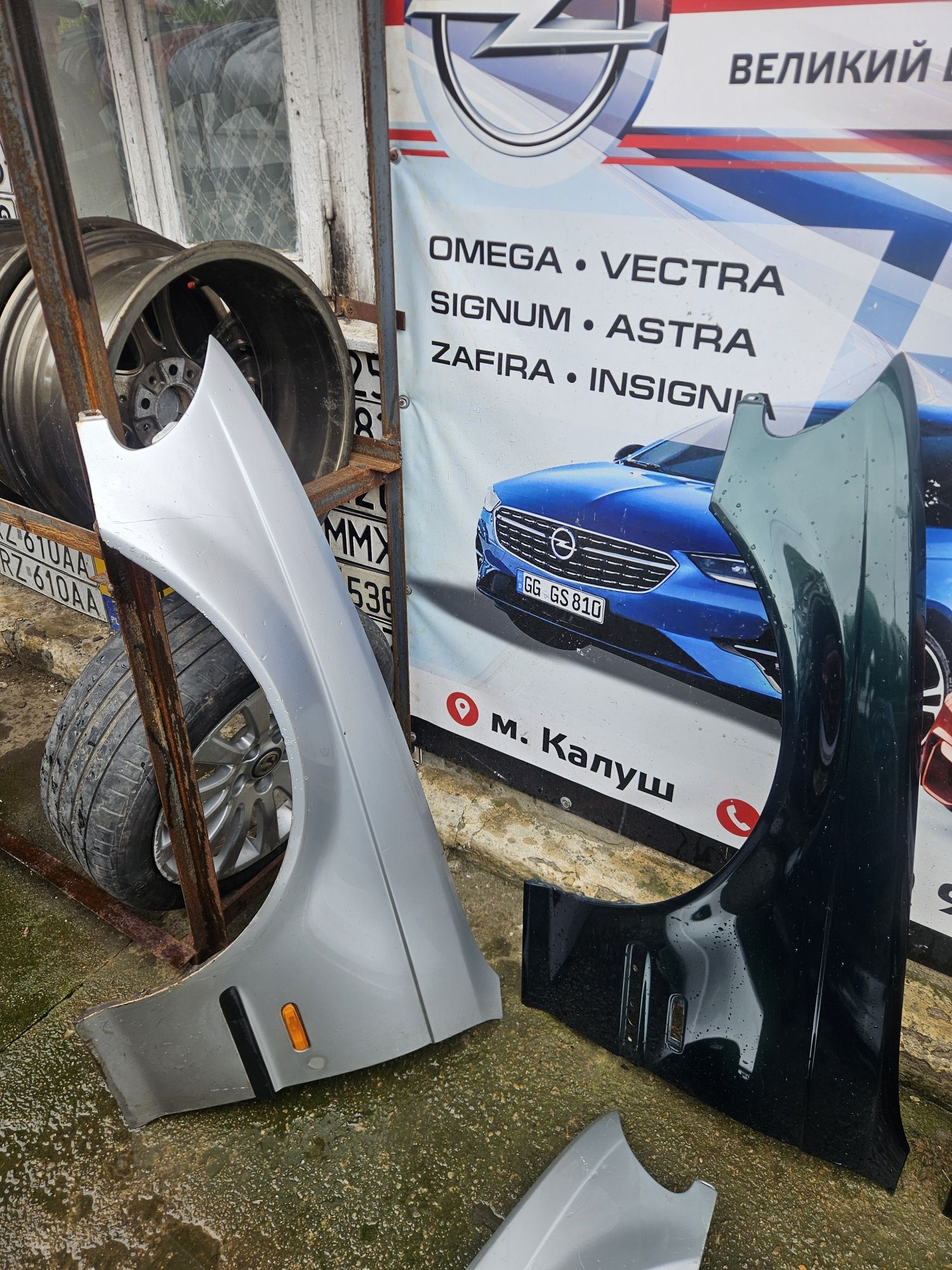 Крило переднє БМВ Е46 седан універсал BMW E46 дорестайл Крила