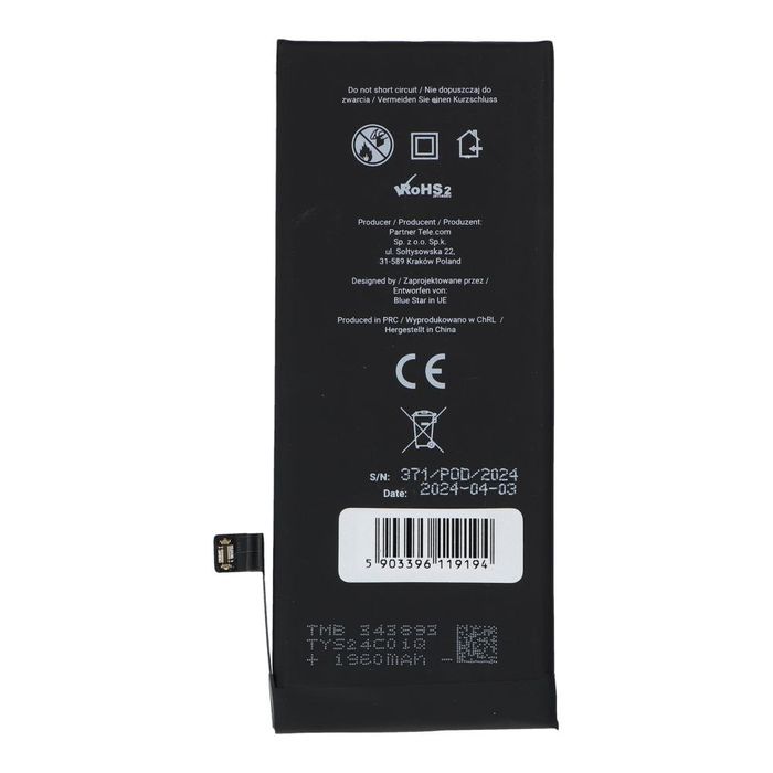 BLUE STAR HQ bateria do IPHONE SE 2020 / 1821 mAh
