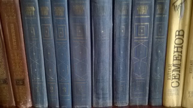 Продам собрание сочинений в 8 томах Жюль Верн