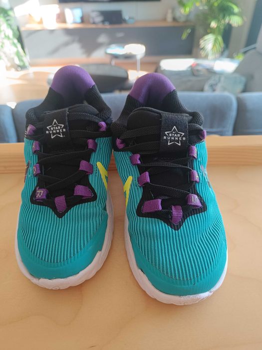 Buciki Nike dla dzieci roz 26