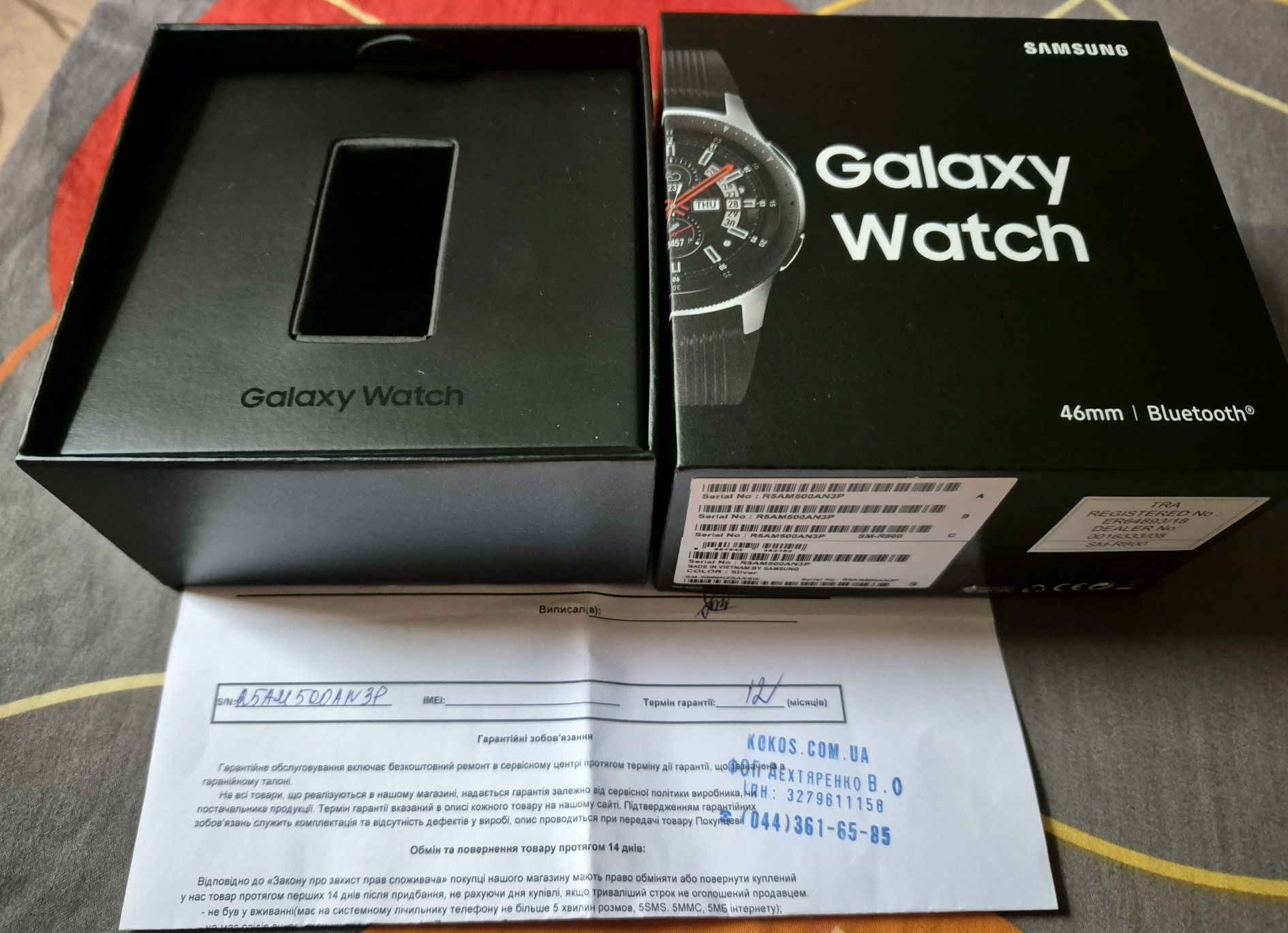 Часы Samsung watch 46 мм SM-R800