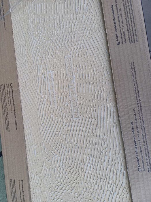 OKAZJA! Glazura Fuoco White 29.8x74.8 Arte Tubądzin, paczka