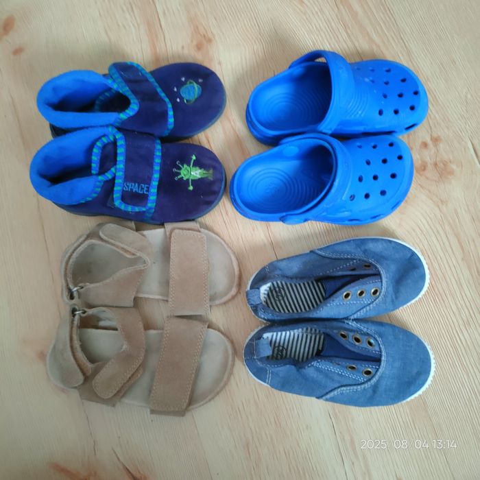 Buty chłopięce 24/25