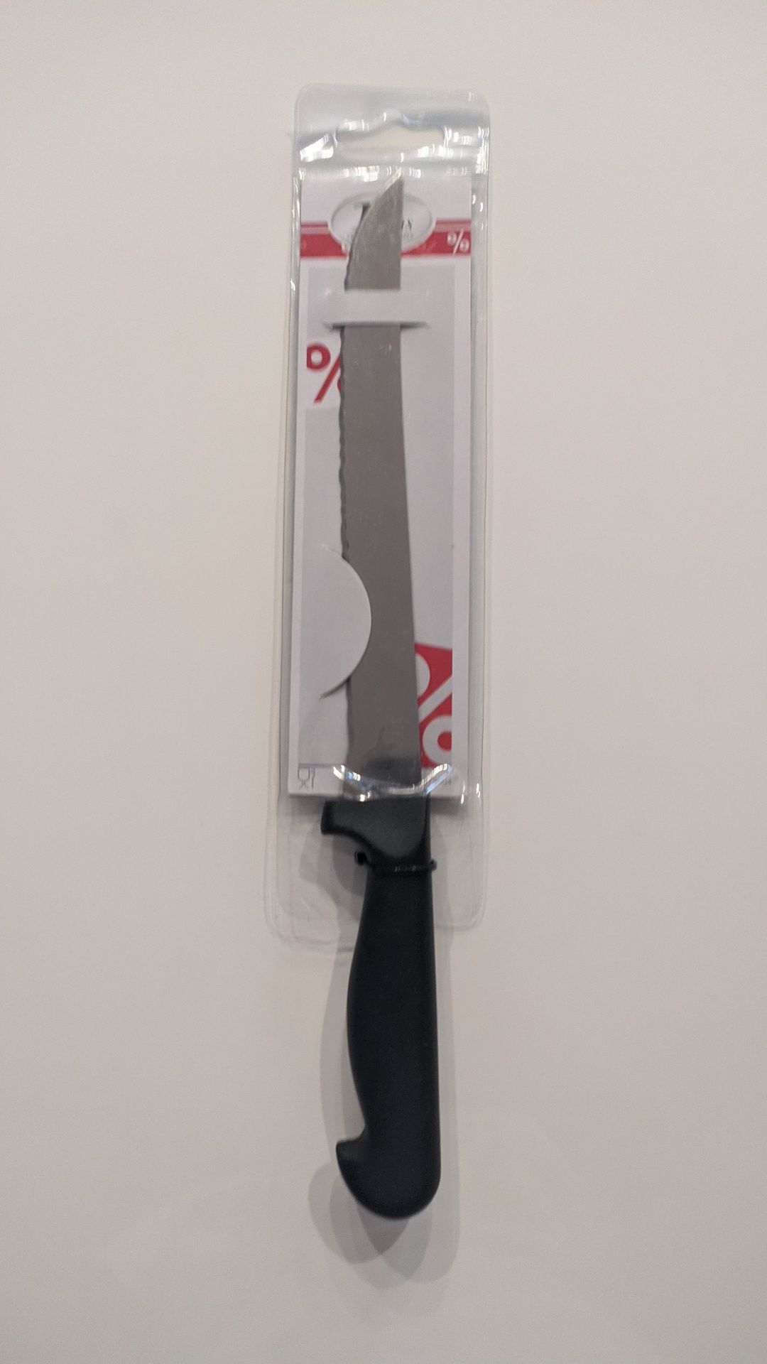 Nóż kuchenny do filetowania 31 cm ze stali nierdzewnej Fackelmann nowy
