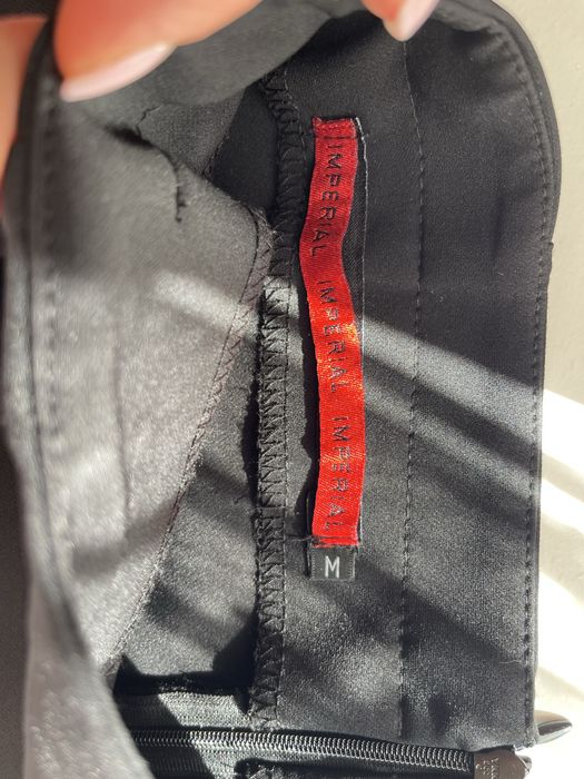 Спілниця imperial м