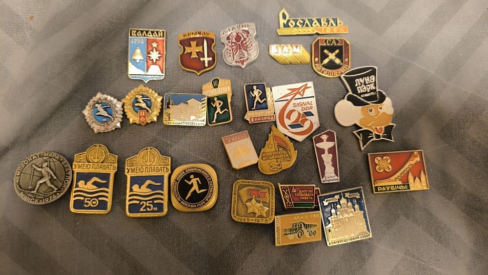 Значки СССР спорт міста дитячі
