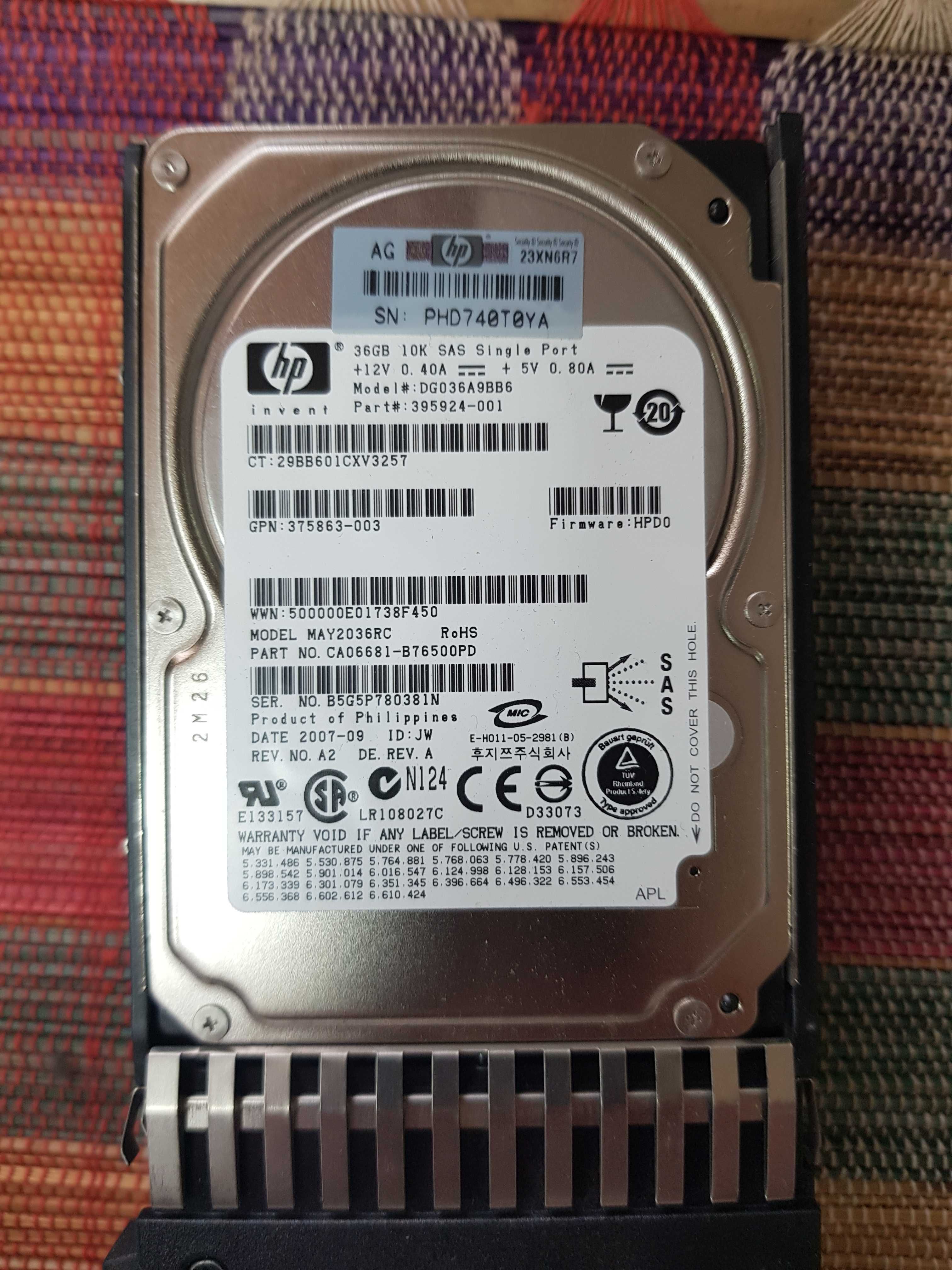 Жорсткий диск DG036A9BB6 HP 36GB 10K 2.5" SAS