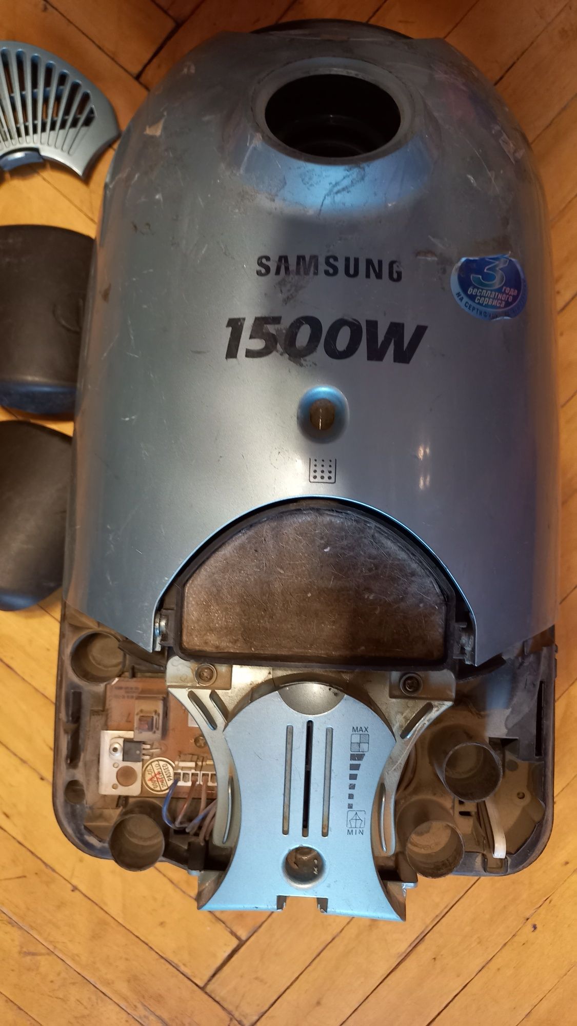 Пылесос "Samsung " VC-6015 V1500w б/у на запчасти